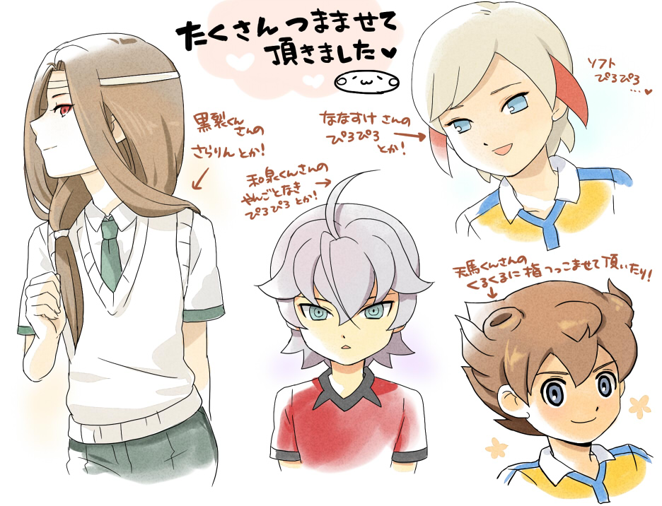 ahoge blue_eyes brown_hair face ichino_nanasuke inazuma_eleven_(series) inazuma_eleven_go izumi_kanaaki kidokawa_seishuu kurosaki_makoto long_hair male_focus matsukaze_tenma mizuhara_aki multiple_boys necktie no_pupils raimon raimon_soccer_uniform red_eyes soccer_uniform sportswear upper_body