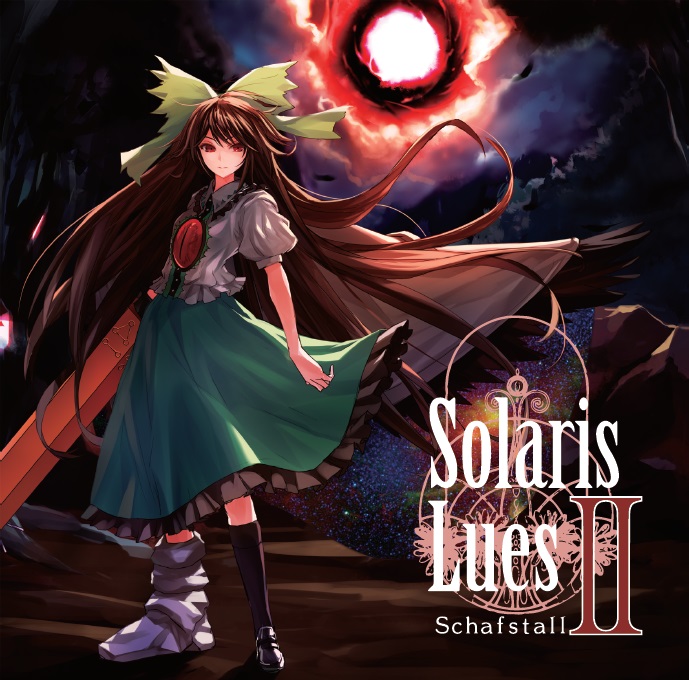 album_cover arm_cannon bird_wings black_wings bow brown_hair cape chirigami-san cover energy_ball hair_bow hair_ornament long_hair looking_at_viewer puffy_sleeves red_eyes reiuji_utsuho shirt short_sleeves skirt solo space third_eye touhou very_long_hair weapon wings