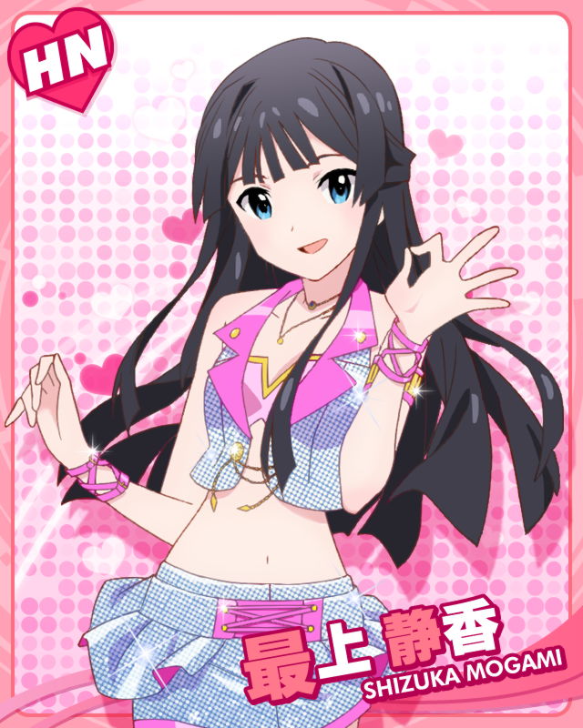 :d artist_request black_hair blue_eyes bracelet bustier character_name half_updo heart idolmaster idolmaster_million_live! jewelry long_hair looking_at_viewer midriff million_dreams mogami_shizuka navel necklace official_art open_mouth skirt smile solo vest