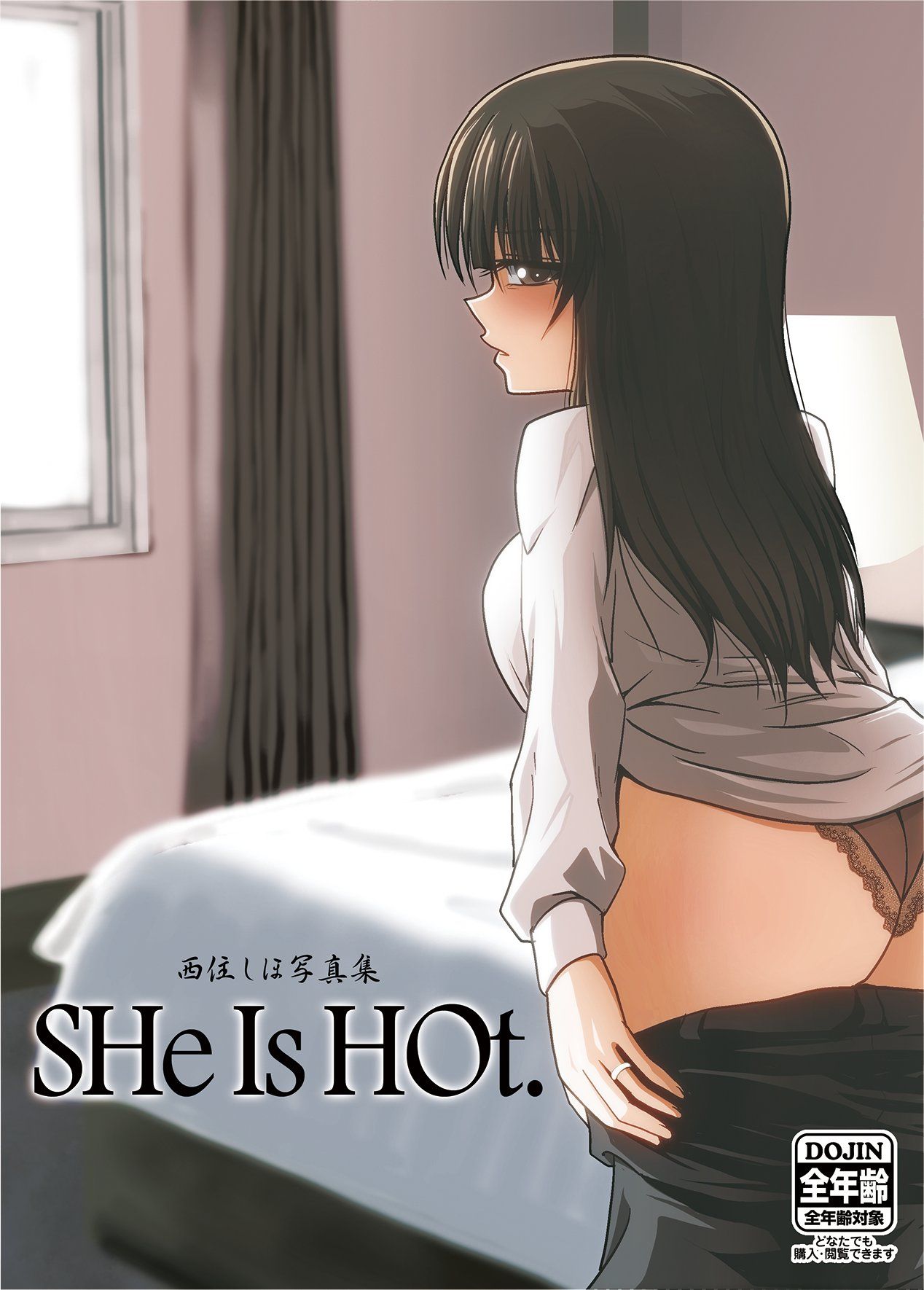 1girl ass black_eyes black_hair black_panties blunt_bangs blush closed_mouth clothes_pull commentary_request content_rating cover cover_page doujin_cover dress_shirt english_text from_behind frown girls_und_panzer half-closed_eyes highres hotel_room indoors jewelry kamishima_kanon lace-trimmed_panties lace_trim leaning_forward long_hair long_sleeves looking_at_viewer looking_back mature_female nishizumi_shiho panties pants pants_pull pulled_by_self ring shirt solo standing straight_hair translated underwear undressing wedding_ring white_shirt