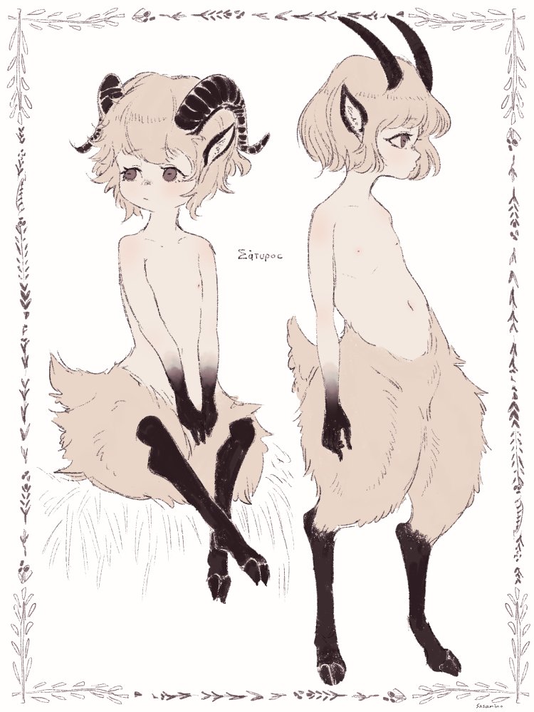 2boys animal_feet border brown_eyes brown_fur brown_hair child closed_mouth commentary digitigrade full_body goat_horns goat_tail hooves horizontal_pupils horns looking_to_the_side male_focus monster_boy multiple_boys onikunakaji original ornate_border satyr sheep_horns sheep_tail short_hair simple_background sitting standing symbol-only_commentary tail white_background