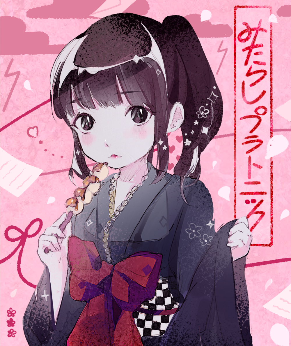 1girl black_kimono blunt_bangs bow brown_eyes brown_hair closed_mouth cloud dango food hands_up holding holding_food japanese_clothes kiato kimono long_hair long_sleeves looking_at_viewer mitarashi_dango obi original pink_background pink_lips ponytail red_bow red_ribbon ribbon sash solo song_name wagashi wide_sleeves