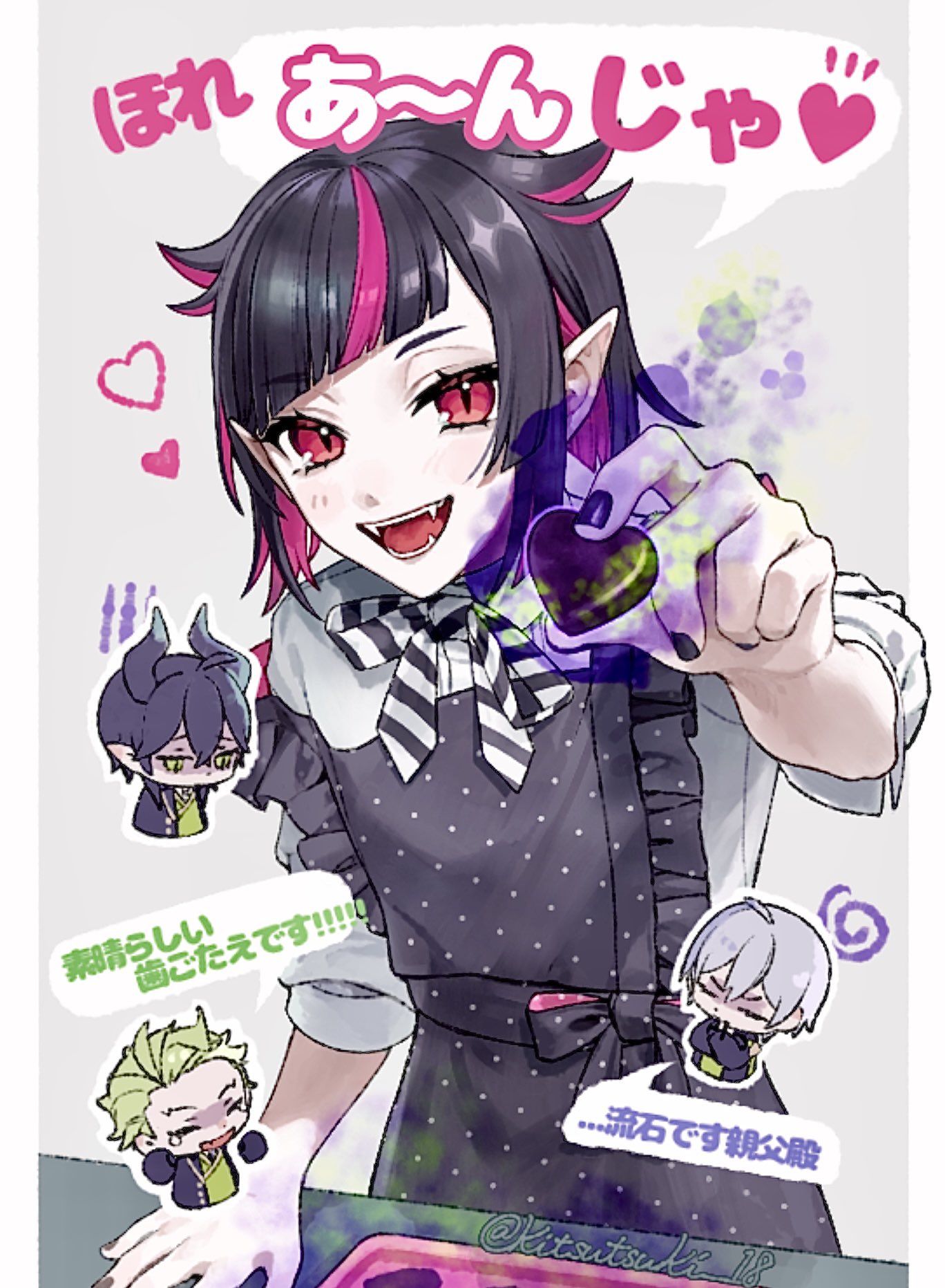 4boys :d apron artist_name bad_food black_apron black_bow black_hair black_nails blunt_bangs blunt_ends border bow candy chibi chibi_inset chocolate closed_eyes diagonal_bangs dragon_boy dragon_horns fangs food green_eyes green_hair grey_background grey_hair hair_between_eyes hair_flaps heart heart-shaped_chocolate highres holding horns lilia_vanrouge long_sleeves looking_at_viewer male_focus malleus_draconia multicolored_hair multiple_boys nail_polish night_raven_college_uniform off_shoulder open_mouth outside_border pillarboxed pink_hair pointy_ears reaching reaching_towards_viewer red_eyes school_uniform sebek_zigvolt shirt short_hair silver_(twisted_wonderland) simple_background single_off_shoulder sleeves_rolled_up smile solo_focus speech_bubble squiggle strap_slip streaked_hair striped_bow table tearing_up tray tsuki_catv twisted_wonderland twitter_username two-tone_hair valentine white_border white_shirt