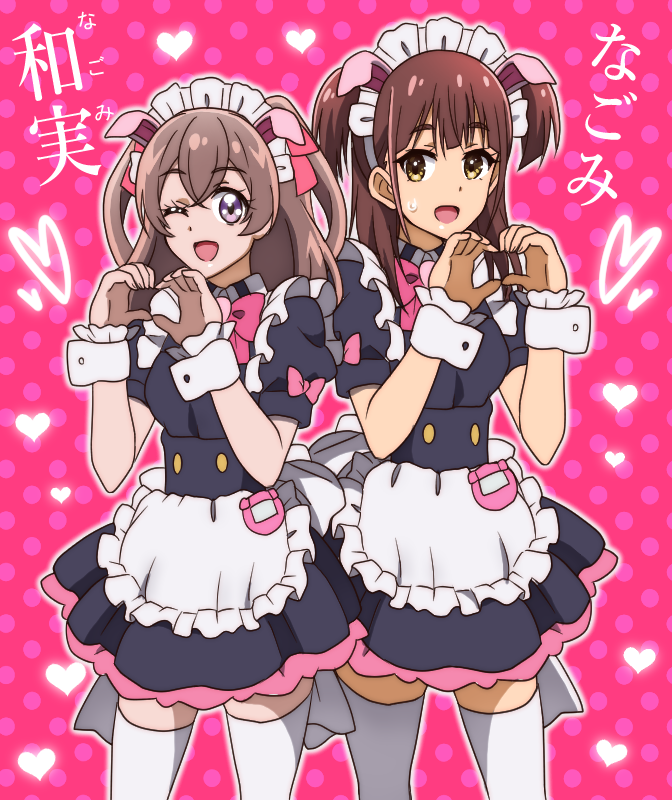 2girls :d akiba_maid_sensou animal_ears black_dress brown_hair delicious_party_precure dress fake_animal_ears long_hair maid maid_headdress multiple_girls nagomi_yui name_connection one_eye_closed onomekaman pig_ears pink_background precure purple_eyes smile standing sweat two_side_up wahira_nagomi waitress wrist_cuffs zettai_ryouiki