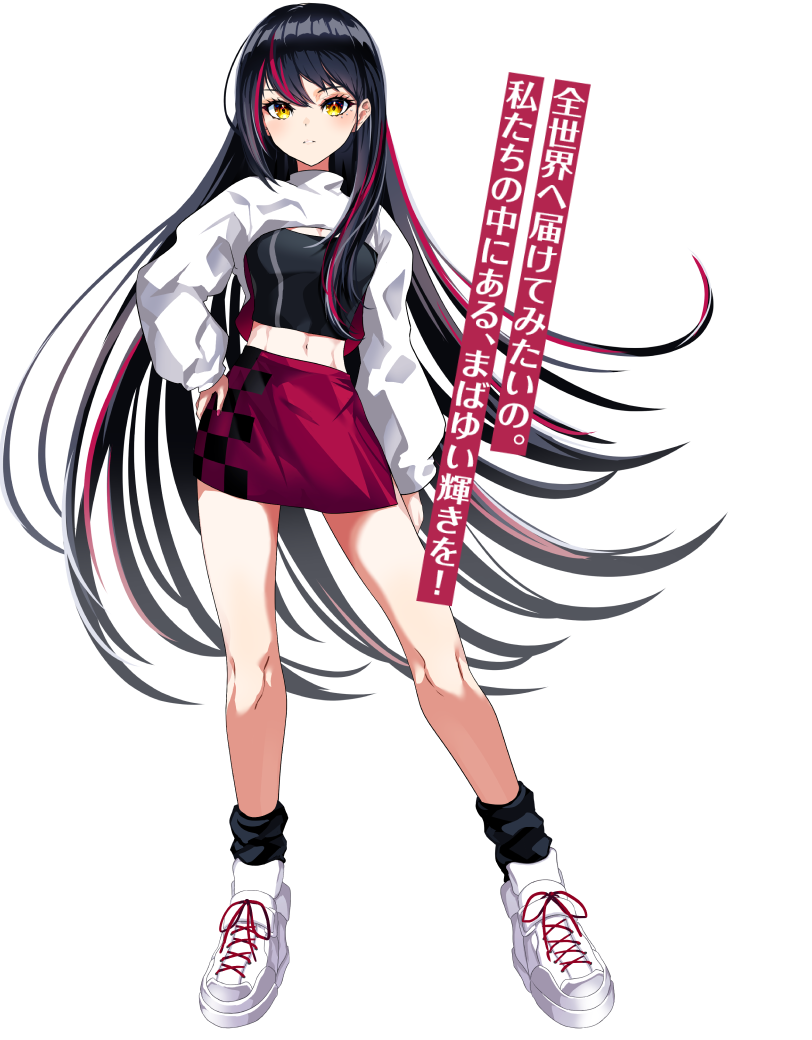 1girl berryverrine black_hair black_shirt black_socks breasts checkered_clothes cleavage closed_mouth cropped_shirt denonbu full_body hand_on_own_hip lico_(denonbu) long_hair long_sleeves looking_at_viewer loose_socks midriff miniskirt multicolored_hair official_art pink_hair purple_skirt second-party_source shirt shoes shrug_(clothing) skirt small_breasts sneakers socks solo standing streaked_hair tachi-e translation_request transparent_background very_long_hair white_footwear white_shrug yellow_eyes