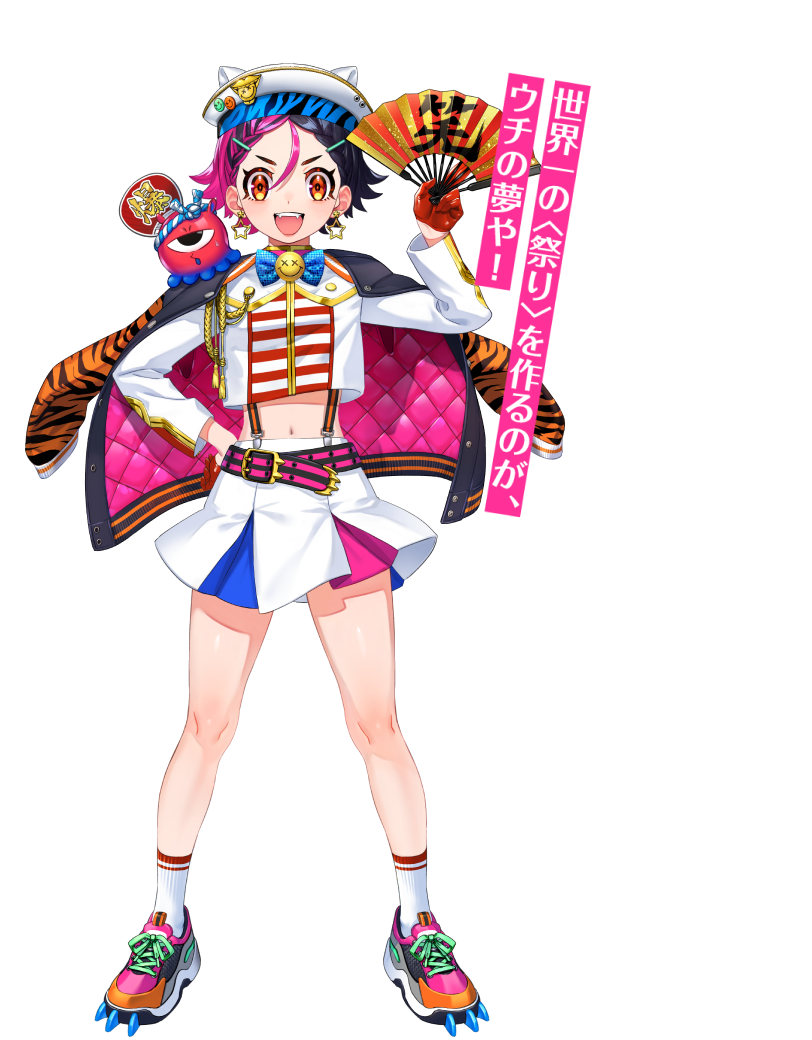1girl :d amemura_neri animal_ears animal_hat animal_print belt beret black_hair blue_bow bow braid braided_bangs denonbu earrings fake_animal_ears folding_fan full_body gloves gold_trim hachimaki hair_between_eyes hair_ornament hairpin hand_fan hand_on_own_hip hand_up hat headband holding holding_fan jacket jacket_on_shoulders jewelry long_sleeves looking_at_viewer midriff miniskirt multicolored_hair octopus official_art open_mouth orange_eyes paper_fan pink_belt pink_hair pleated_skirt red_gloves second-party_source shoes short_hair skirt smile smiley_face sneakers socks solo standing star_(symbol) star_earrings takoyan_(denonbu) tiger_print translation_request transparent_background two-tone_hair uchiwa v-shaped_eyebrows white_jacket white_skirt white_socks yamaguchi_chihiro