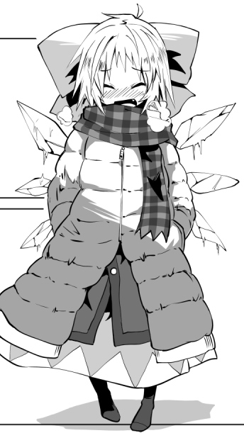 blush bow cirno closed_eyes greyscale hair_bow hands_in_pockets ice ice_wings kuroneko_no_toorimichi monochrome open_mouth scarf short_hair simple_background solo touhou white_background wings