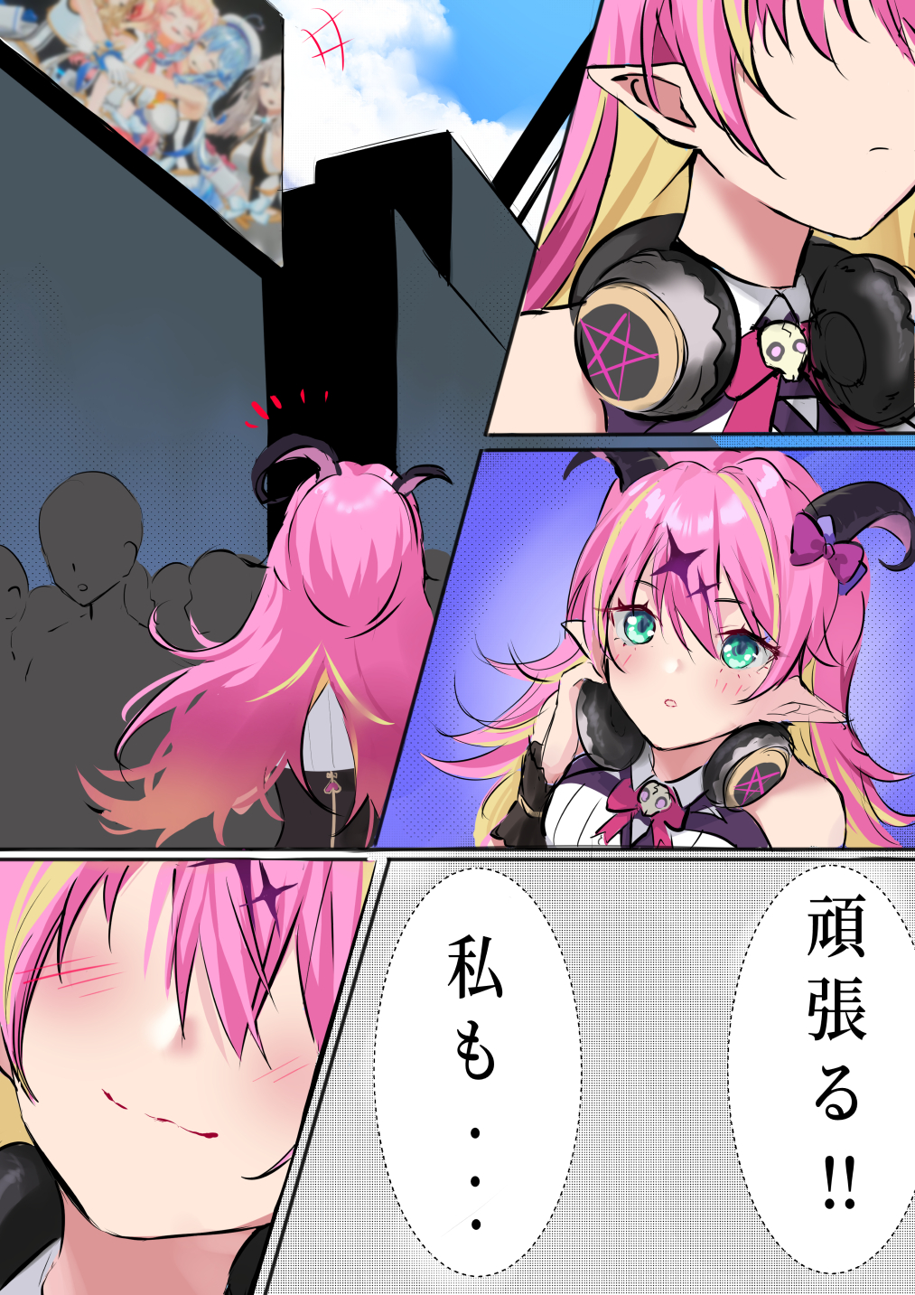 1girl ahoge aqua_eyes asymmetrical_horns bare_shoulders blonde_hair blue_hair blurry closed_eyes demon_girl demon_horns elf headphones headphones_around_neck highres hololive horns hug huge_ahoge long_hair mano_aloe momosuzu_nene multicolored_hair omaru_polka pink_hair pointy_ears saco_(cgmore) shishiro_botan smile streaked_hair translation_request virtual_youtuber white_hair yukihana_lamy