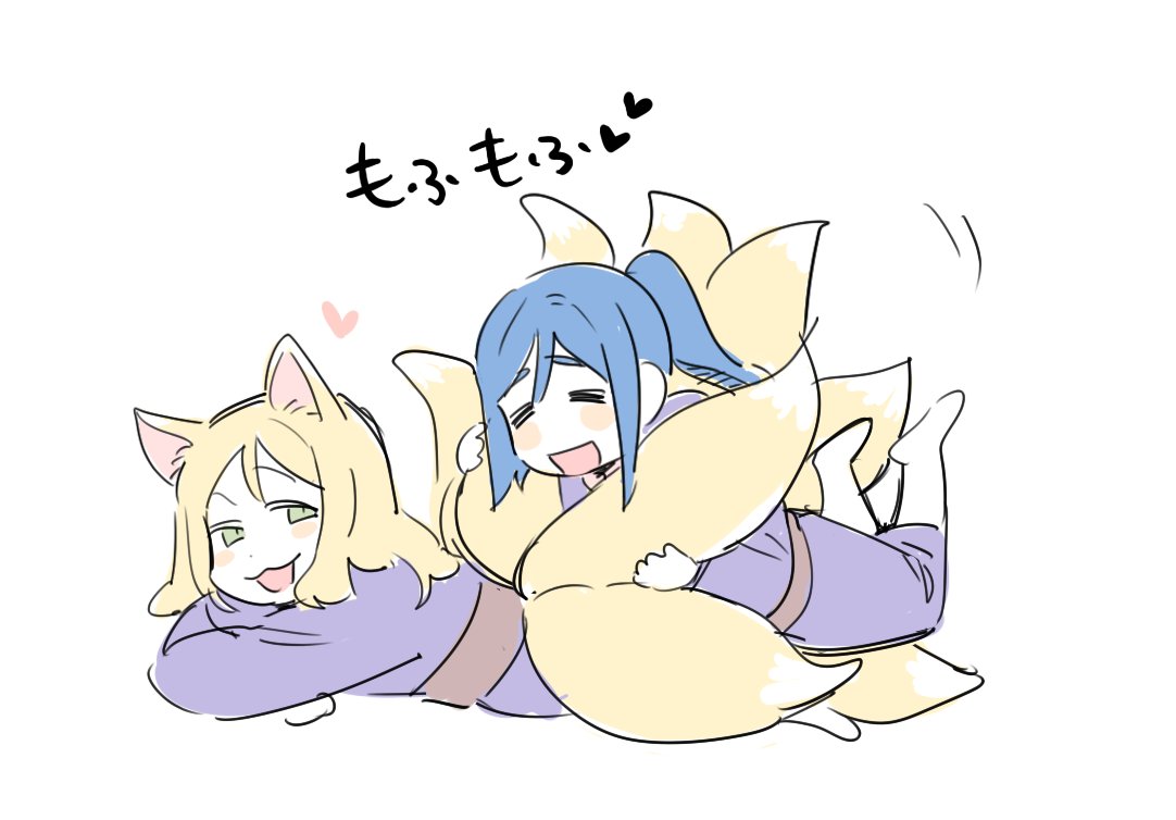 2girls animal_ears blonde_hair blue_hair closed_eyes commentary_request fox_ears fox_girl fox_tail green_eyes heart japanese_clothes kemonomimi_mode kimono kitsune korean_commentary kyuubi long_hair looking_at_another love_live! love_live!_sunshine!! lying lying_on_person matsuura_kanan multiple_girls multiple_tails obi ohara_mari on_ground on_stomach open_mouth pito_(sh02327) ponytail purple_kimono sash simple_background tail translation_request white_background