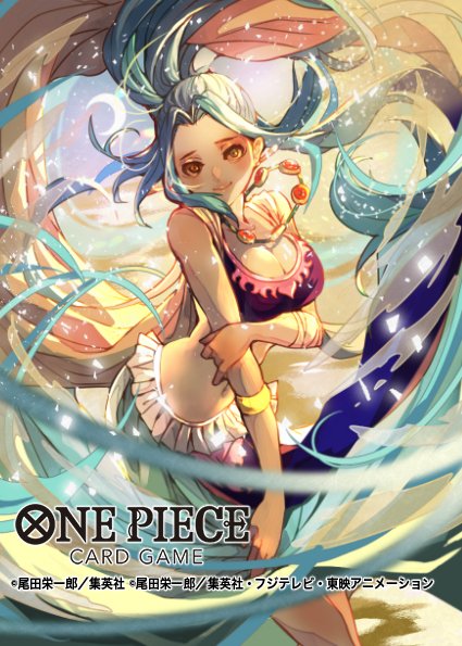 1girl blue_hair bra bracelet copyright_name floating_hair jewelry looking_at_viewer moon nanahara_shie necklace nefertari_vivi one_piece solo underwear