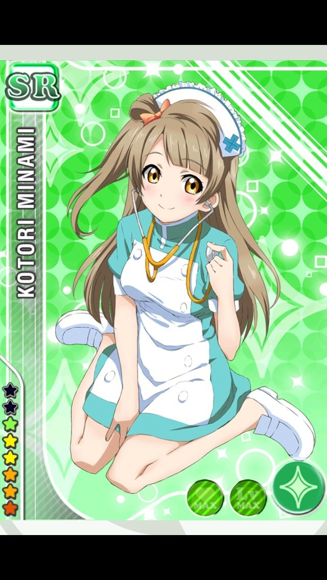 artist_request brown_eyes brown_hair card_(medium) character_name hat loafers long_hair love_live! love_live!_school_idol_festival love_live!_school_idol_project minami_kotori no_socks nurse nurse_cap official_art shoes smile solo stethoscope