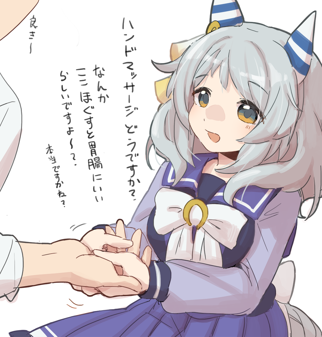 1boy 1girl animal_ears blush breasts brown_eyes commentary_request grey_hair hair_between_eyes hair_ornament hishi_miracle_(umamusume) holding_hands horse_ears horse_girl medium_breasts medium_hair noko-chan open_mouth school_uniform tracen_school_uniform trainer_(umamusume) translation_request umamusume