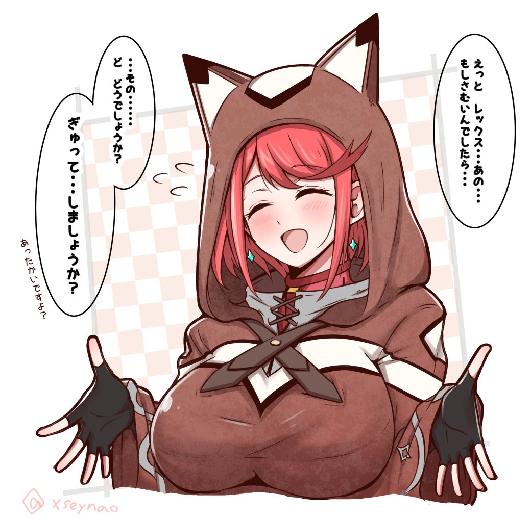 1girl animal_ears asking_for_a_hug bangs black_gloves blush breasts cat_ears earrings eyes_closed fingerless_gloves gem gloves headpiece homura_(xenoblade_2) hood jewelry large_breasts mochimochi_(xseynao) nintendo red_eyes red_hair short_hair simple_background smile solo swept_bangs xenoblade_(series) xenoblade_2