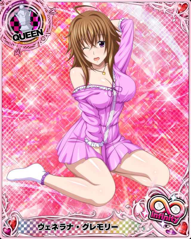 1girl breasts brown_hair cleavage high_school_dxd jewelry large_breasts necklace purple_eyes tagme venelana_gremory
