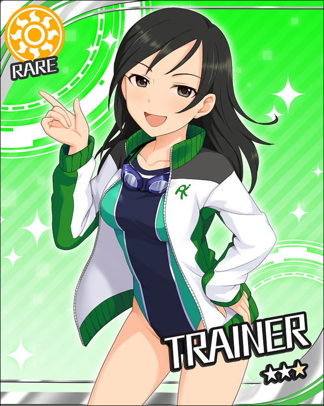 :d artist_request black_eyes black_hair card_(medium) character_name competition_swimsuit goggles goggles_around_neck green_background hand_on_hip idolmaster idolmaster_cinderella_girls jacket long_hair normal_trainer official_art one-piece_swimsuit open_mouth smile sun_(symbol) swimsuit track_jacket trainer_(idolmaster)