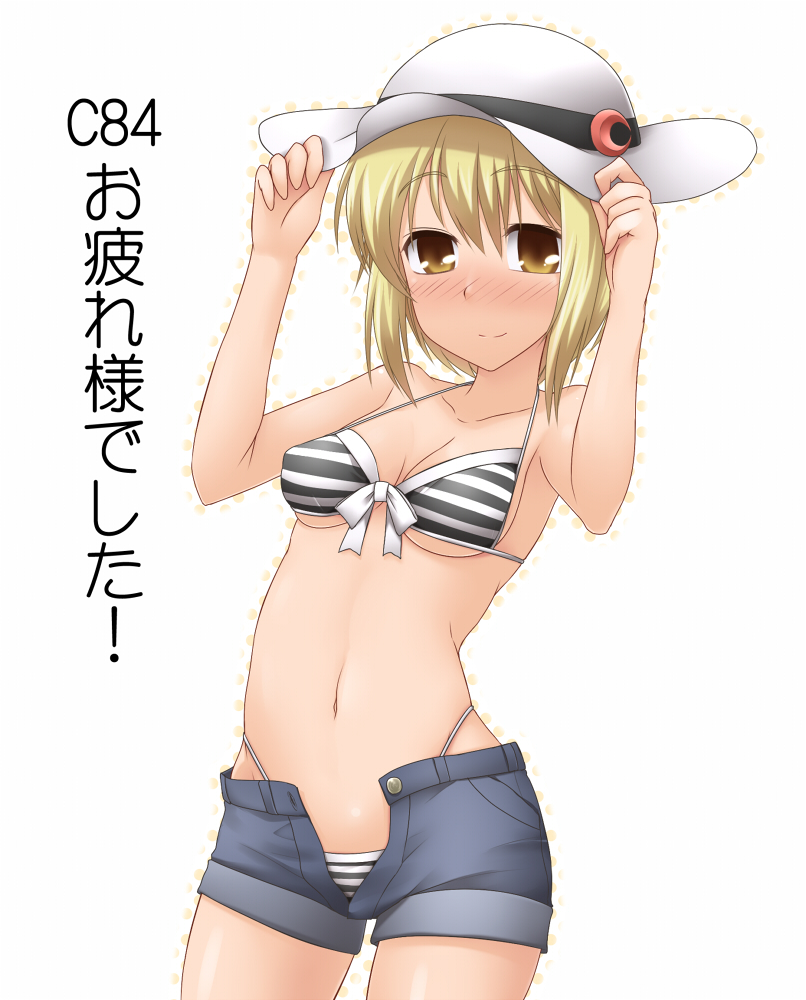 alternate_costume armpits bikini bikini_under_clothes blonde_hair blush breasts cleaning collarbone front-tie_bikini front-tie_top g-string gloves hands_on_headwear hat hat_ribbon looking_at_viewer lunasa_prismriver medium_breasts navel open_fly panties ribbon short_shorts shorts simple_background solo striped striped_bikini swimsuit swimsuit_under_clothes thong touhou translated underboob underwear unzipped white_background white_gloves yellow_eyes yoshi_tama