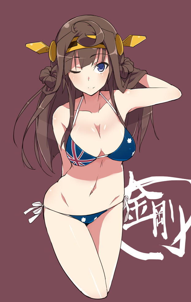 ahoge arm_behind_back arm_up australian_flag australian_flag_bikini bad_id bad_pixiv_id bare_shoulders bikini blue_eyes breasts brown_background brown_hair flag_print kantai_collection kongou_(kantai_collection) large_breasts long_hair looking_at_viewer maze_(gochama_ze_gohan) one_eye_closed print_bikini side-tie_bikini solo swimsuit union_jack