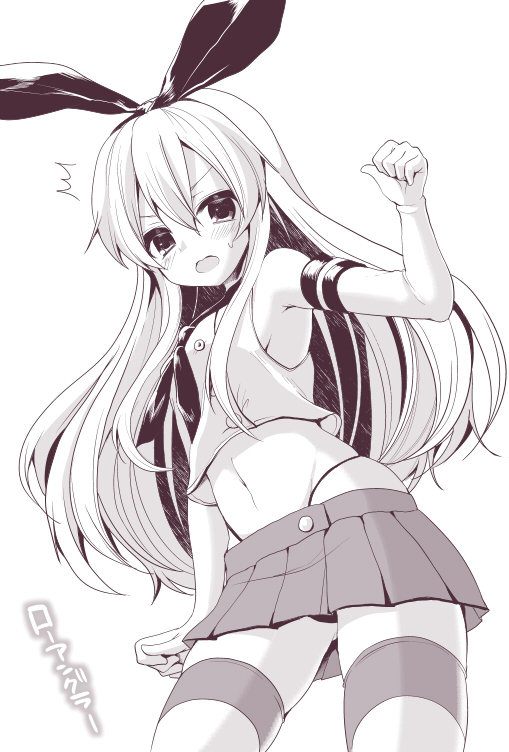 bad_id bad_pixiv_id black_panties blush elbow_gloves from_below gloves greyscale hairband highleg highleg_panties kantai_collection long_hair looking_at_viewer masayu midriff monochrome navel open_mouth panties shimakaze_(kantai_collection) skirt solo striped striped_legwear thighhighs translated underwear