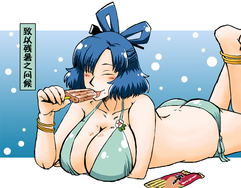 anklet ass azuki_osamitsu barefoot bikini blue_hair breasts closed_eyes food hair_ornament hair_rings hair_stick jewelry kaku_seiga large_breasts lying on_stomach popsicle short_hair side-tie_bikini solo swimsuit touhou translation_request