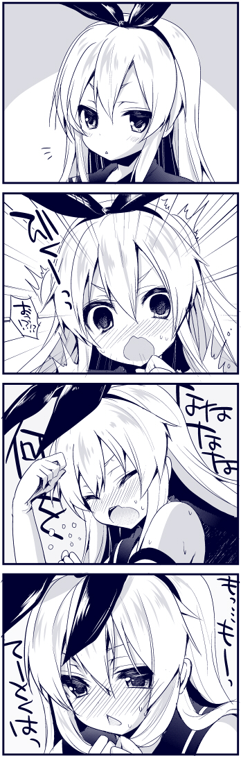 4koma bad_id bad_pixiv_id blush comic elbow_gloves gloves hairband kantai_collection long_hair looking_at_viewer masayu monochrome open_mouth shimakaze_(kantai_collection) translated