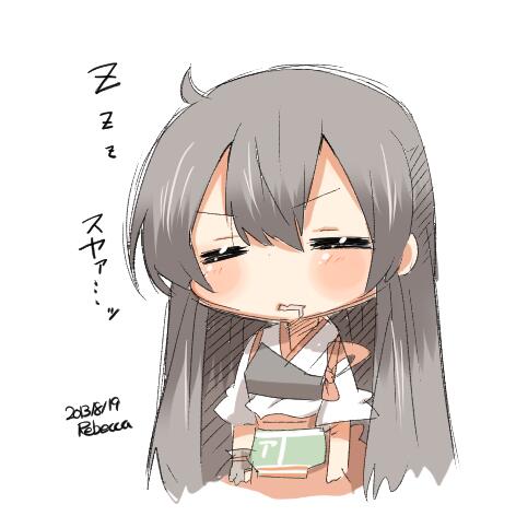 akagi_(kantai_collection) bad_id bad_twitter_id blush brown_hair closed_eyes kantai_collection long_hair lowres muneate open_mouth rebecca_(keinelove) saliva sleeping solo