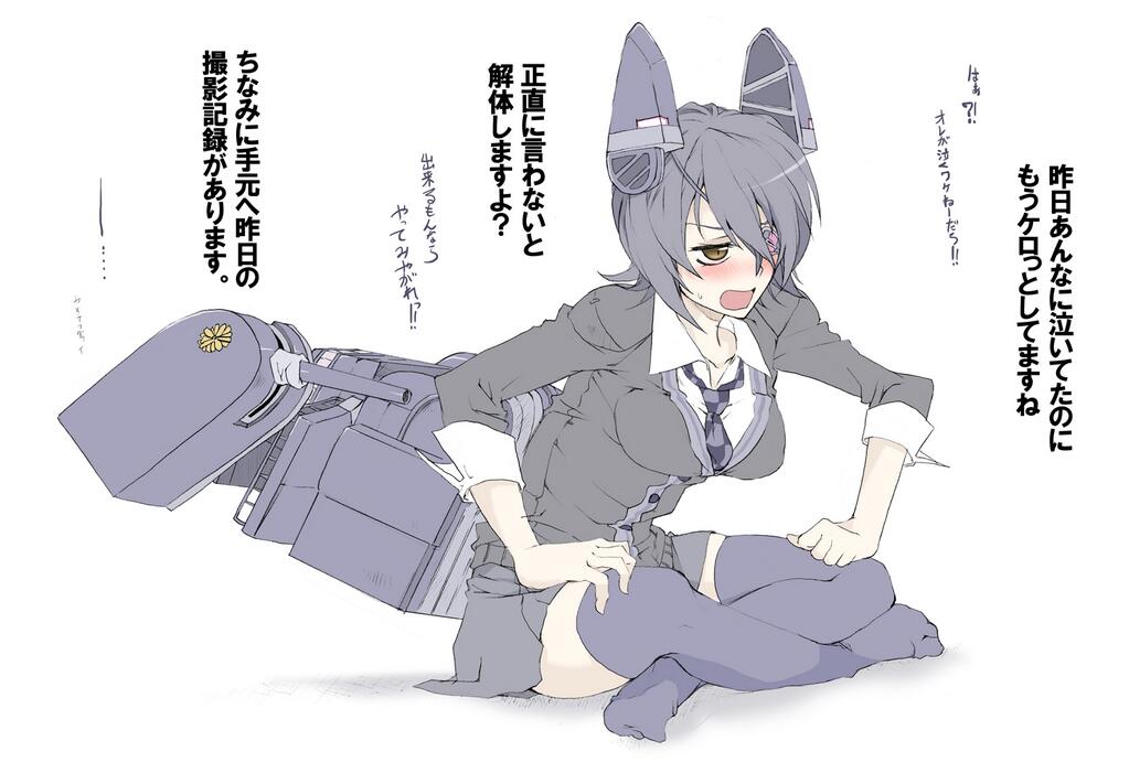 black_hair black_legwear blush downscaled elf_(stroll_in_the_woods) eyepatch gun headgear indian_style kantai_collection md5_mismatch mecha_musume necktie no_shoes open_mouth resized short_hair simple_background sitting sleeves_folded_up solo sweatdrop tenryuu_(kantai_collection) thighhighs translated weapon white_background yellow_eyes