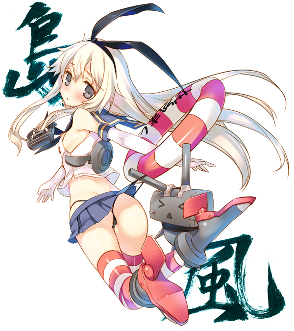&gt;_&lt; anchor ass black_eyes black_panties blonde_hair blush boots breasts closed_eyes elbow_gloves full_body gloves hair_ornament hairband innertube kantai_collection long_hair looking_at_viewer looking_back md5_mismatch midriff panties rensouhou-chan shimakaze_(kantai_collection) simple_background skirt small_breasts solo striped striped_legwear tatami_to_hinoki thighhighs thong triangle_mouth underwear white_background white_gloves