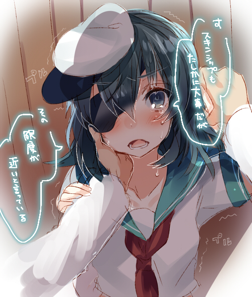 admiral_(kantai_collection) black_hair blush eyepatch hand_on_another's_cheek hand_on_another's_face hat kantai_collection kiso_(kantai_collection) long_hair long_sleeves neckerchief nochita_shin open_mouth sailor_hat solo_focus translation_request upper_body