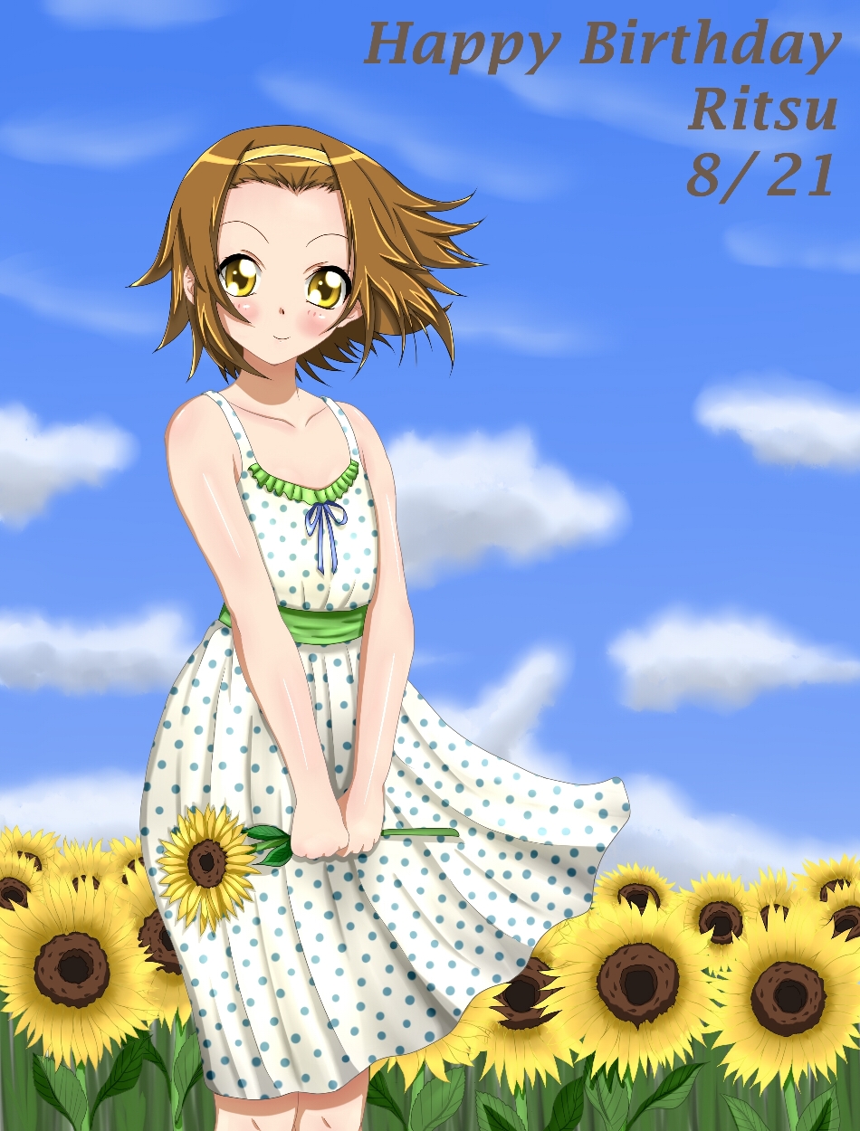 brown_eyes brown_hair character_name dress flower happy_birthday highres k-on! nakano_(121518) short_hair solo sunflower tainaka_ritsu