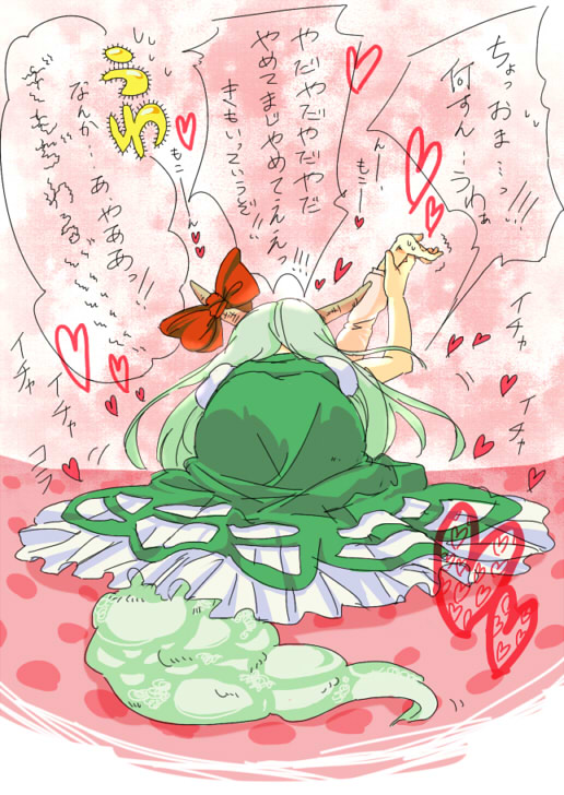 as bad_id bad_pixiv_id ex-keine fujiwara_no_mokou green_hair horns kamishirasawa_keine long_hair multiple_girls ribbon tail touhou translated