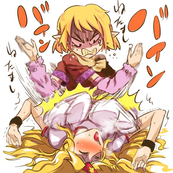 angry bad_id bad_pixiv_id blonde_hair blush bouncing_breasts breasts closed_eyes crying crying_with_eyes_open detached_sleeves empty_eyes heavy_breathing horn hoshiguma_yuugi large_breasts long_hair masochism mizuhashi_parsee morozohu multiple_girls pointy_ears shaded_face shirt short_hair slapping sweat t-shirt tears touhou wavy_mouth