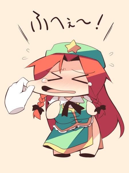 &gt;_&lt; bad_id bad_pixiv_id braid breasts cheek_pull chibi closed_eyes comic flying_sweatdrops hair_ribbon hat hong_meiling large_breasts long_hair open_mouth puffy_sleeves red_hair ribbon shirt short_sleeves side_slit silent_comic skirt skirt_set star tears touhou translation_request twin_braids ushi very_long_hair vest wavy_mouth