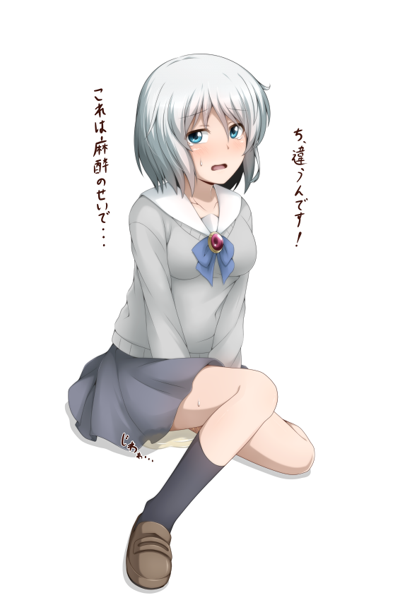 1girl artist_request between_legs blue_eyes blush collarbone corpse_party corpse_party_2 hand_between_legs ito_ayame open_mouth peeing peeing_self school_uniform serafuku shoes short_hair simple_background skirt socks solo sweat tears translation_request white_hair yyi