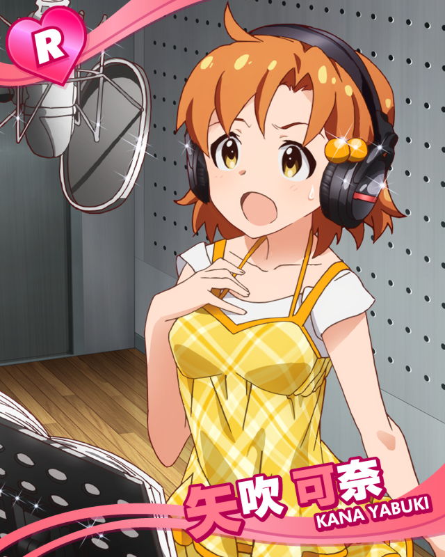 ahoge artist_request brown_hair character_name hair_ornament hand_on_own_chest headphones heart idolmaster idolmaster_million_live! microphone official_art open_mouth pop_filter recording_studio solo sweat yabuki_kana yellow_eyes