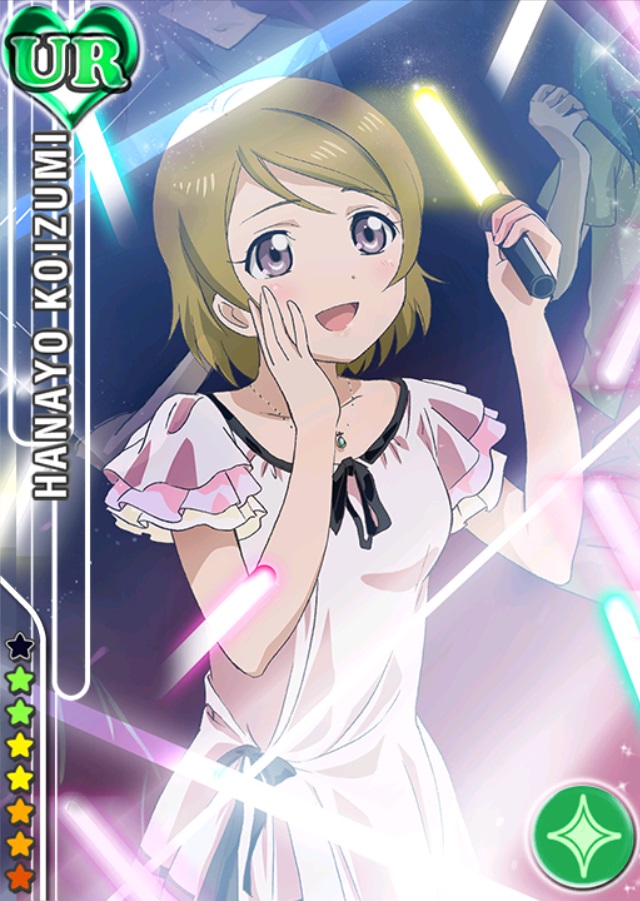 :d artist_request bangs blush breasts brown_hair card_(medium) character_name dress frills glowing glowstick hand_on_own_cheek happy heart holding jewelry koizumi_hanayo light_rays looking_to_the_side love_live! love_live!_school_idol_festival love_live!_school_idol_project necklace official_art open_mouth pendant purple_eyes ribbon short_hair short_sleeves small_breasts smile solo_focus sparkle star swept_bangs