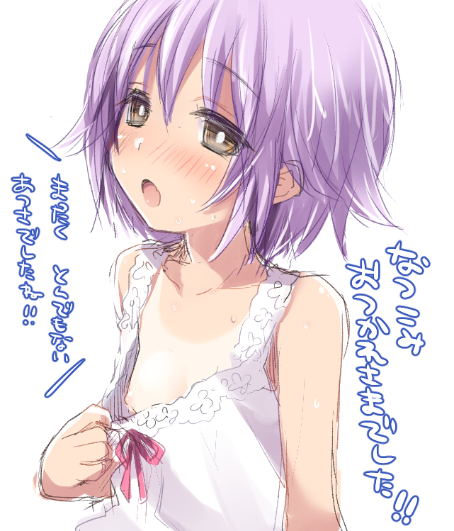 :o bare_shoulders blush breasts brown_eyes fummy hot idolmaster idolmaster_cinderella_girls koshimizu_sachiko looking_at_viewer nipples one-piece_tan open_mouth petite purple_hair shirt_tug short_hair simple_background small_breasts solo sweat tan tanline translated white_background
