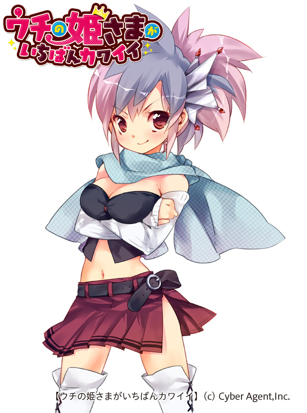 &gt;:) belt blue_hair boots breast_hold breasts cape cleavage copyright_name cowboy_shot detached_sleeves ech hair_ornament mari_tsuorro medium_breasts midriff multicolored_hair navel pink_hair red_eyes skirt smile solo thigh_boots thighhighs two-tone_hair uchi_no_hime-sama_ga_ichiban_kawaii v-shaped_eyebrows watermark white_background