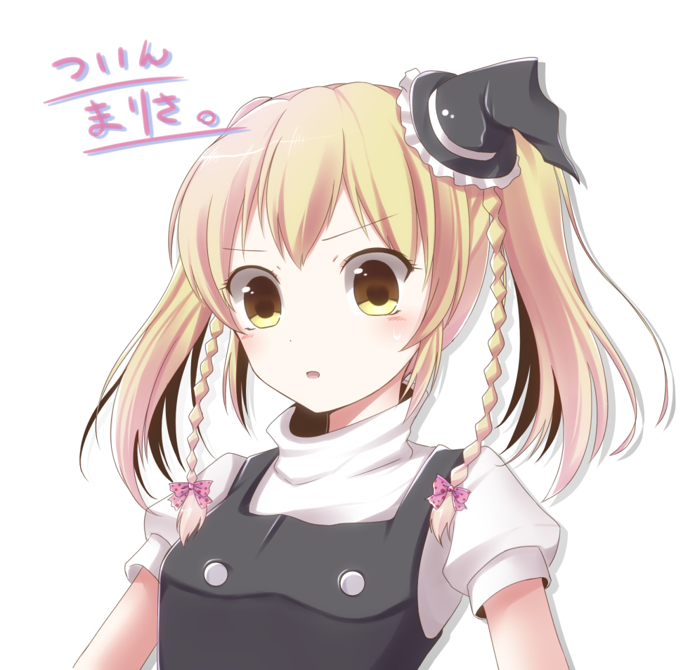alternate_hairstyle alternate_headwear black_dress blonde_hair bow braid dress hair_bow hat k-sk_style kirisame_marisa mini_hat open_mouth puffy_sleeves shirt short_sleeves simple_background solo touhou twin_braids twintails upper_body white_background witch_hat yellow_eyes