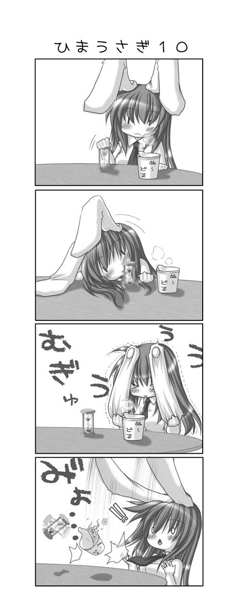 &gt;_&lt; 0_0 1girl 4koma animal_ears bunny_ears chestnut_mouth closed_eyes comic cup_ramen food greyscale highres hourglass kagura_chitose long_hair monochrome motion_lines necktie noodles ramen reisen_udongein_inaba simple_background solo surprised table touhou translated upper_body white_background