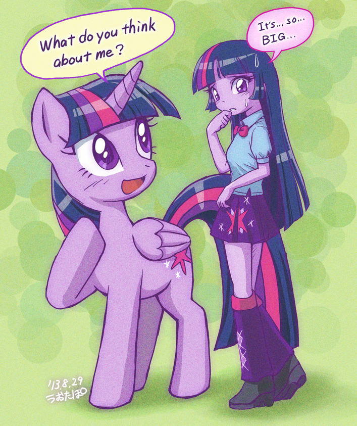 breasts clothed clothing cutie_mark duo equestria_girls equine female feral friendship_is_magic fur hair horn horse human mammal multi-colored_hair my_little_pony pony purple_eyes purple_fur purple_hair purple_skin size_difference skirt smile square_crossover sweat twilight_sparkle_(eg) twilight_sparkle_(mlp) twinkles uotapo winged_unicorn wings