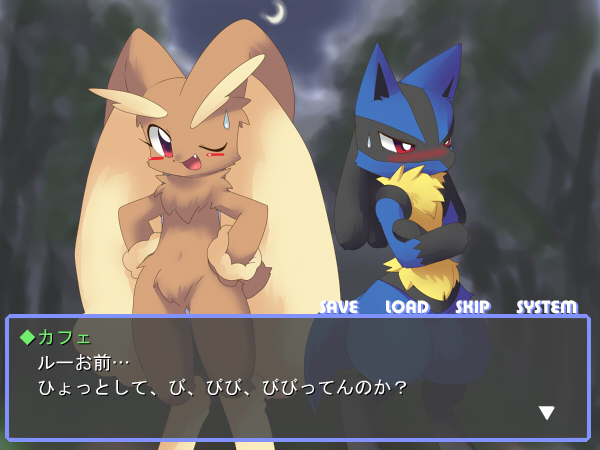 crossed_arms dating_sim duo female japanese_text lopunny lucario male moon night nintendo pok&#233;mon pok&eacute;mon red_eyes sweat text video_games wide_hips