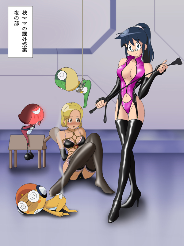 aki_hinata angol_mois bdsm blush bondage bound dominatrix female giroro keroro kululu kururu rope sgt._frog whip