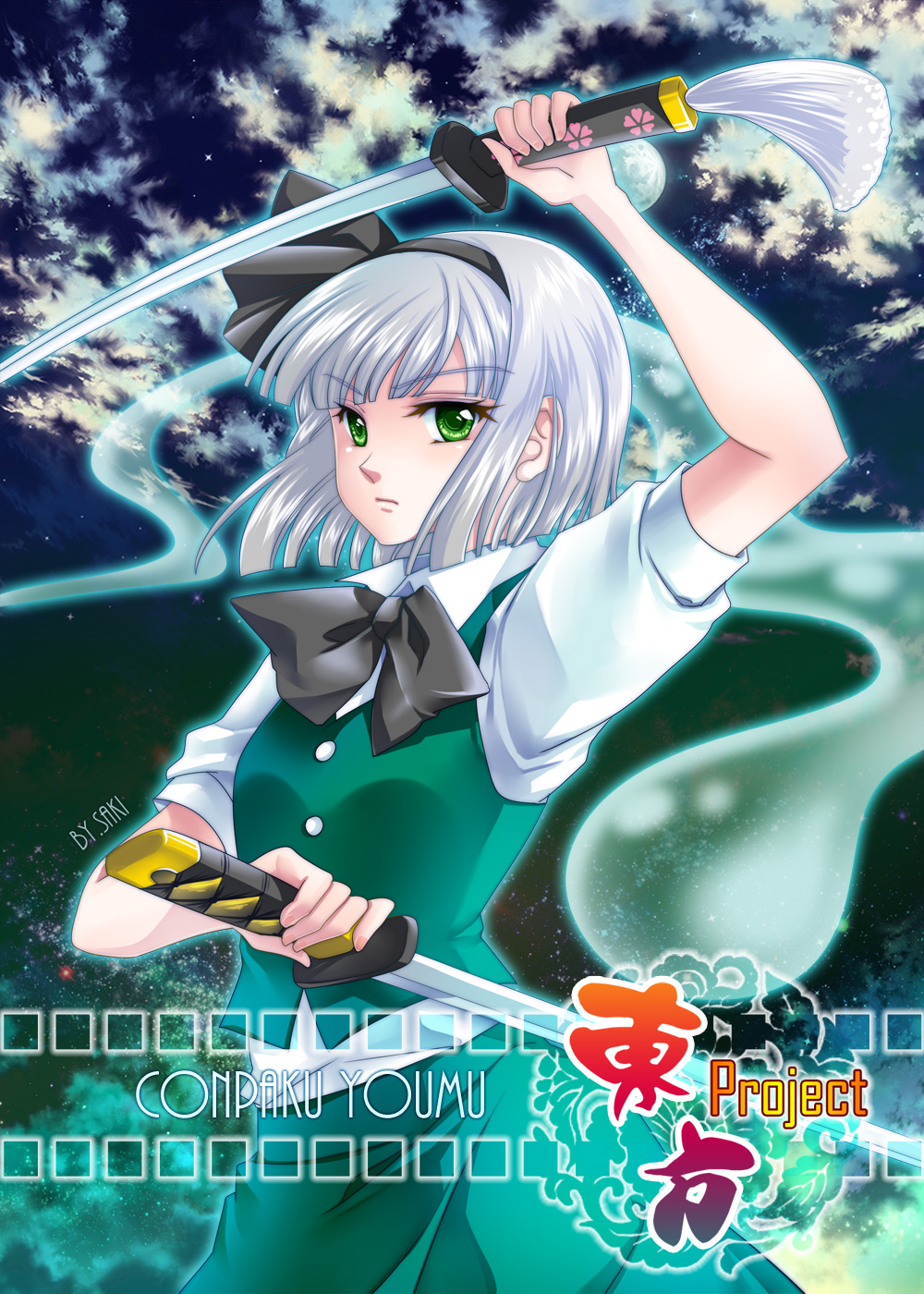 bad_id bad_pixiv_id bow character_name cloud frown gradient gradient_background green_eyes hair_ribbon highres katana kodachi konpaku_youmu konpaku_youmu_(ghost) looking_at_viewer ribbon sawaki short_hair short_sword silver_hair skirt skirt_set sky solo star_(sky) starry_sky sword touhou weapon