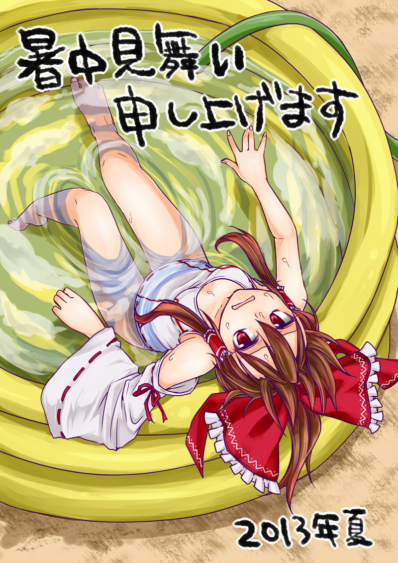 2013 adapted_costume barefoot brown_hair detached_sleeves from_above hair_ribbon hair_tubes hakurei_reimu hose hot looking_up monrooru one-piece_swimsuit partially_submerged rectangular_mouth red_eyes ribbon ribbon-trimmed_sleeves ribbon_trim shochuumimai solo sweat swimsuit touhou upside-down wading_pool water
