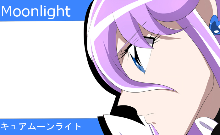 blue_eyes character_name cure_moonlight earrings face haru_(nature_life) heartcatch_precure! jewelry long_hair magical_girl precure profile purple_hair serious solo tsukikage_yuri