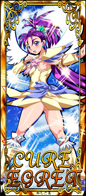 1girl cure_egret futari_wa_precure_splash_star mishou_mai precure pretty_cure rapidangel