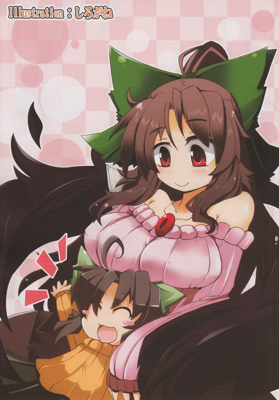 alternate_costume bare_shoulders blush blush_stickers bow breast_rest breasts breasts_on_head brown_hair hair_bow happy highres hug kokuu_haruto large_breasts long_hair mother_and_daughter motherly multiple_girls non-web_source off-shoulder_sweater open_mouth red_eyes reiuji_utsuho smile sweater touhou wings