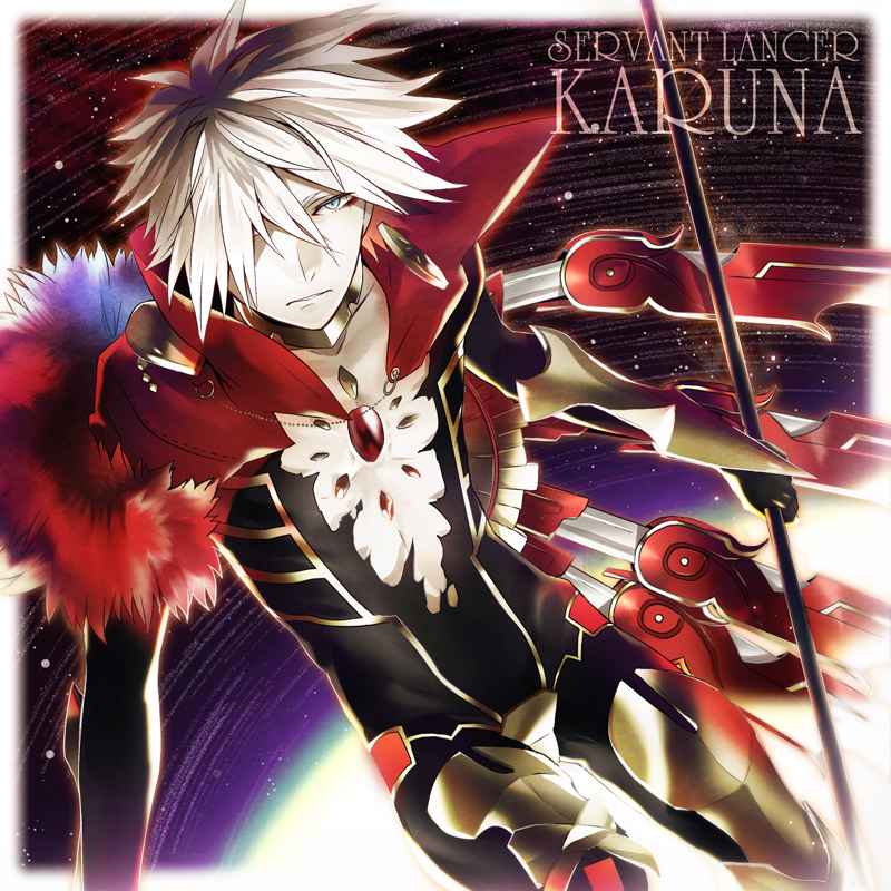 armor blue_eyes cape collar fate/apocrypha fate/extra fate/extra_ccc fate_(series) fur_trim gem jewelry karna_(fate) kyou_zip male_focus pale_skin polearm single_earring solo weapon white_hair
