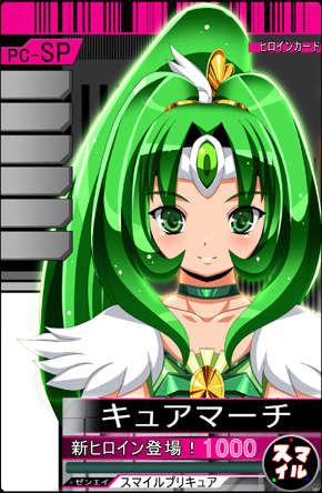 1girl cure_march hassaku_(rapidangel) lowres midorikawa_nao precure pretty_cure rapidangel smile_precure!