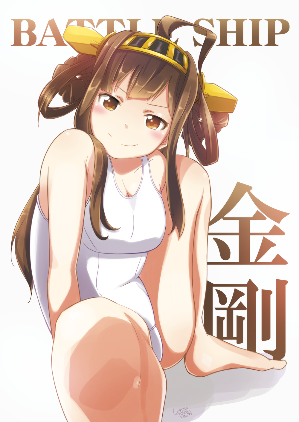 ahoge alternate_costume bangs barefoot blush breasts brown_eyes brown_hair character_name cleavage dated double_bun english foreshortening from_side hair_rings head_tilt headgear highres kantai_collection knees_up kongou_(kantai_collection) light_smile looking_at_viewer medium_breasts one-piece_swimsuit school_swimsuit shadow sidelocks signature simple_background smile solo squatting suzumeko swimsuit white_background white_school_swimsuit white_swimsuit